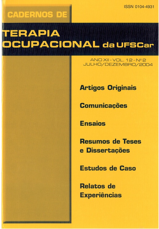 					Visualizar v. 12 n. 2 (2004)
				